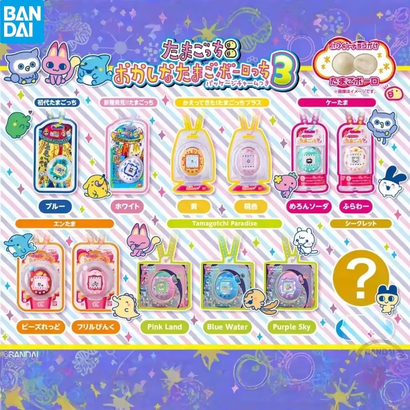 Electronics In Japan - En stock: Bandai Tamagotchi Mascota Electrónica,