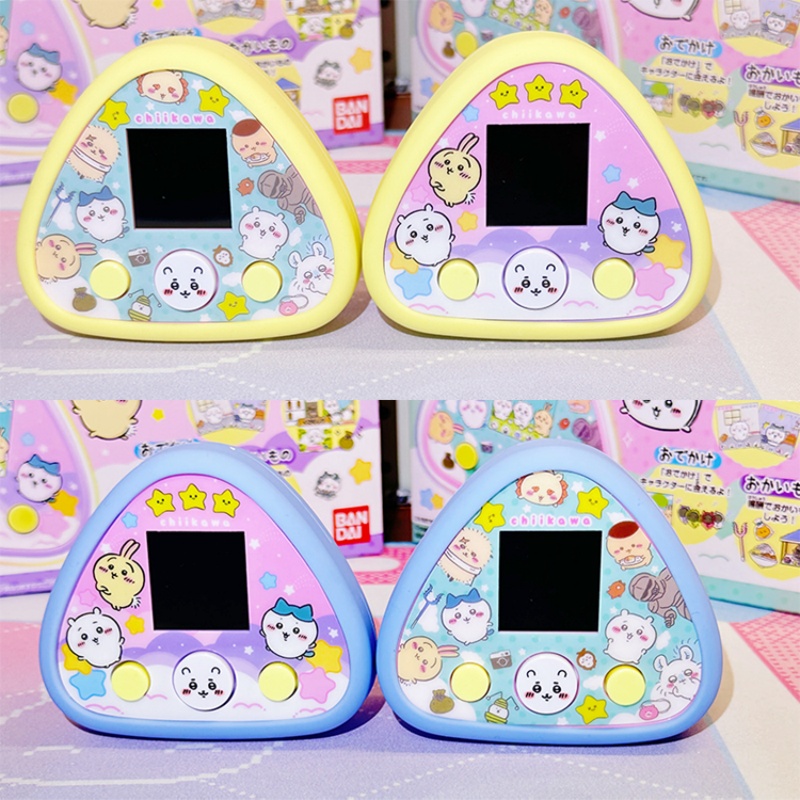 Electronics In Japan - Funda Protectora para Máquina de Bolas