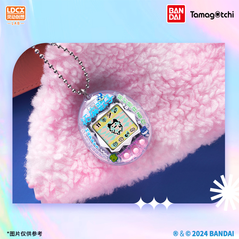 Electronics In Japan - Nuevo Genuino Bandai Tamagotchi reproducción serie