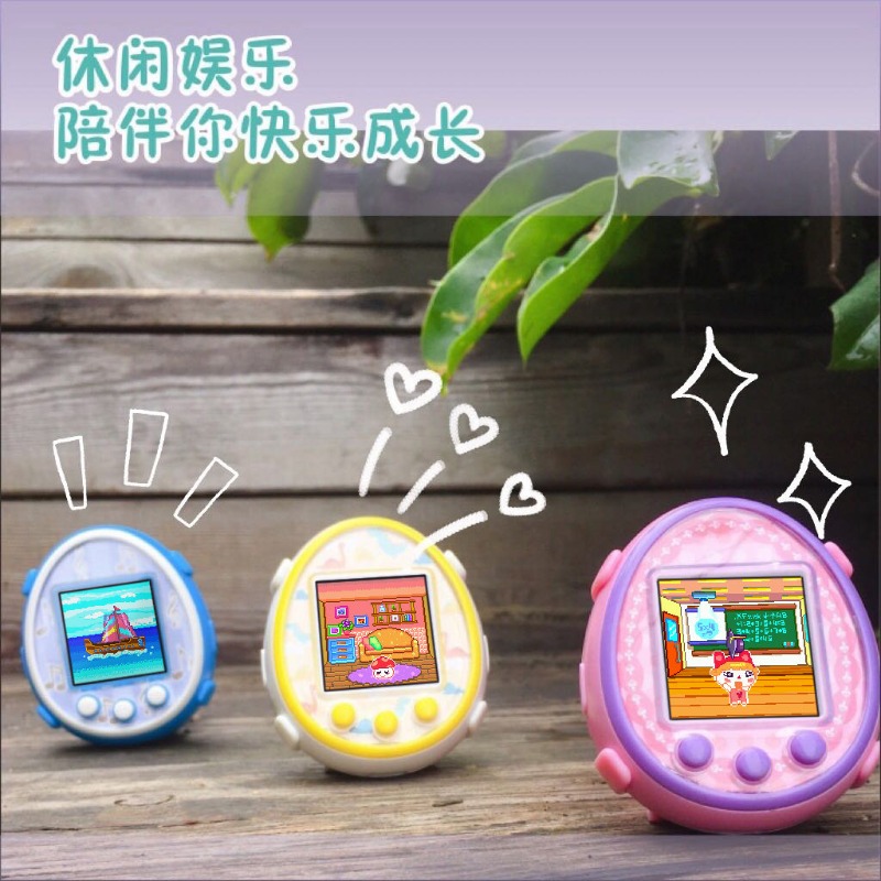 Nuevo Tamagotchi, mascota elec - Electronics In Japan reseña y precio