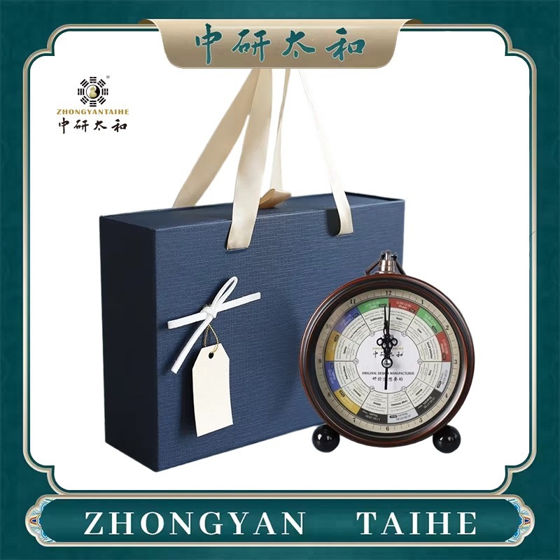 Reloj de Meridianos ZHONGYASN  - Digital Alarm Clock reseña y precio
