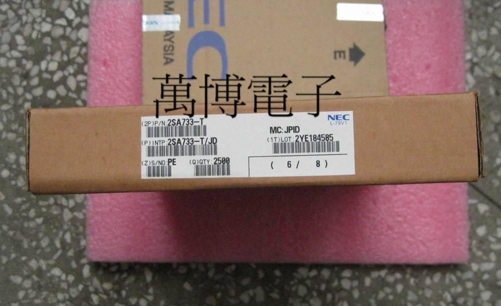 Gran oferta 10 pares/30 pares  - Electronics In Japan reseña y precio