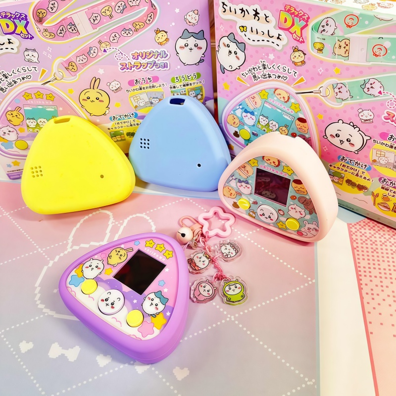 Funda Protectora para Máquina  - Electronics In Japan reseña y precio
